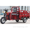 High quality Electric Tricycle all over the world